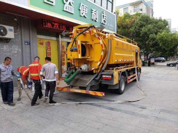 黄忠疏通管道（黄石疏通管道）